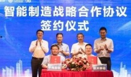 广州韶关新闻爆料电话