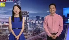 福建海鲜爆料视频最新消息,揭秘海鲜市场惊人内幕！