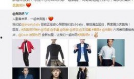 最新星爆料,最新爆料揭秘娱乐圈幕后真相