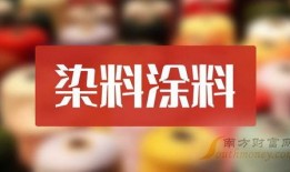 新港最新爆料新闻报道,揭秘最新热点事件内幕